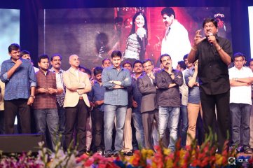 Srimanthudu Movie Thank You Function